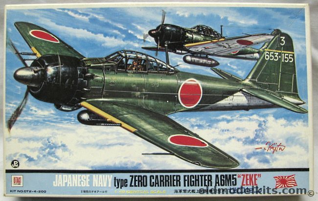 Otaki 1/48 Mitsubishi A6M5 Zero 'Zeke' - With Markings for Three Aircraft from 721 / 252 / 653, OT2-4-200 plastic model kit